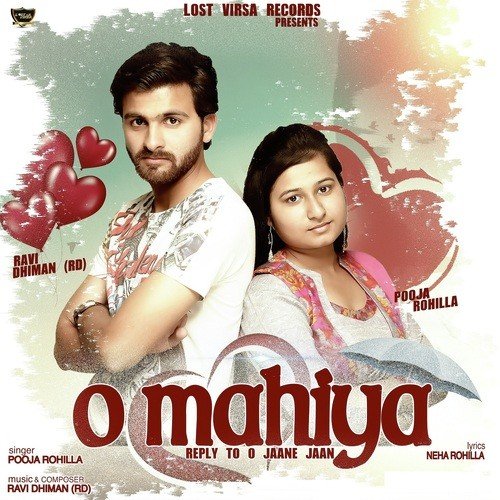 Pooja Rohilla Songs MP3 Download